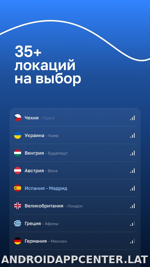 Blanc скриншот 2