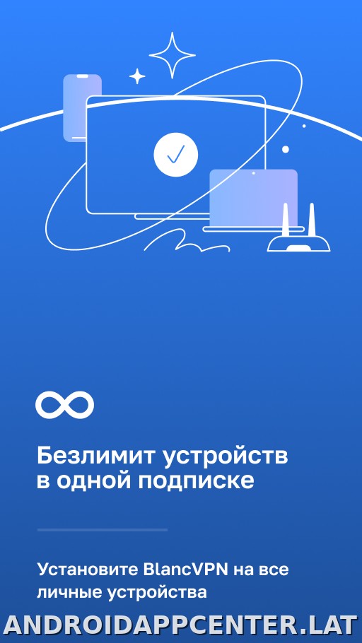 Blanc скриншот 3