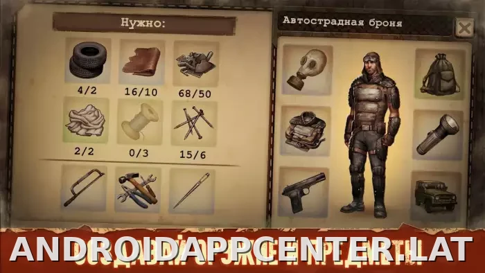 Day R Premium скриншот 4