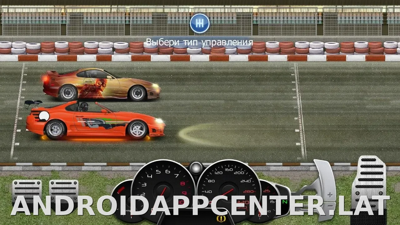 Drag Racing: Уличные гонки скриншот 2