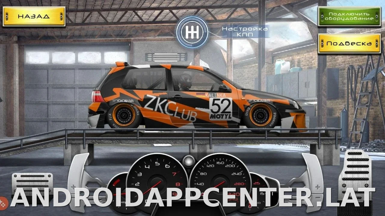 Drag Racing: Уличные гонки скриншот 5