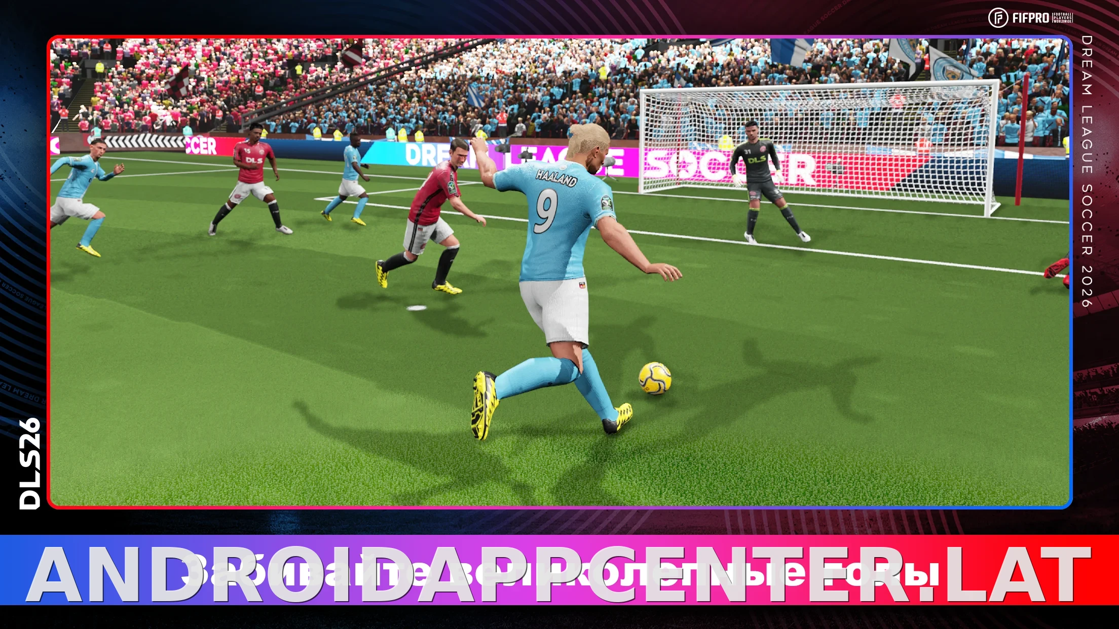 Dream League Soccer 2026 скриншот 2