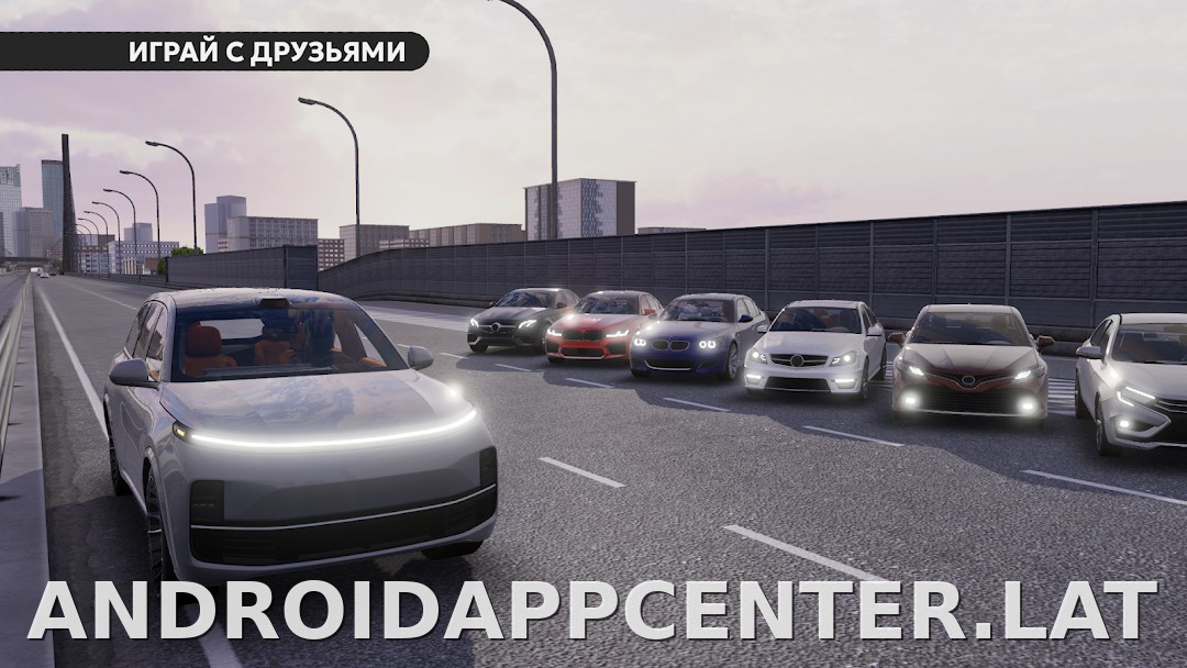 Dream Road: Online скриншот 6