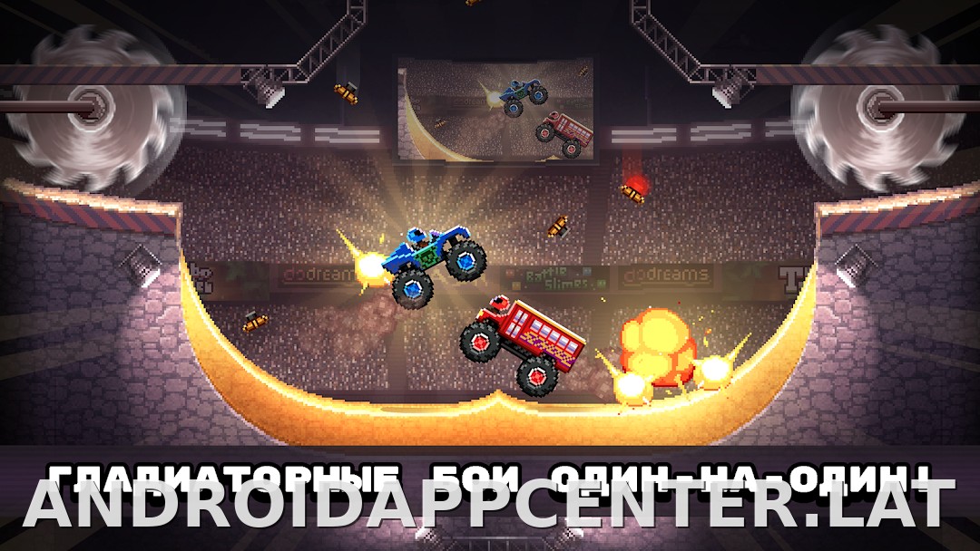 Drive Ahead! скриншот 1