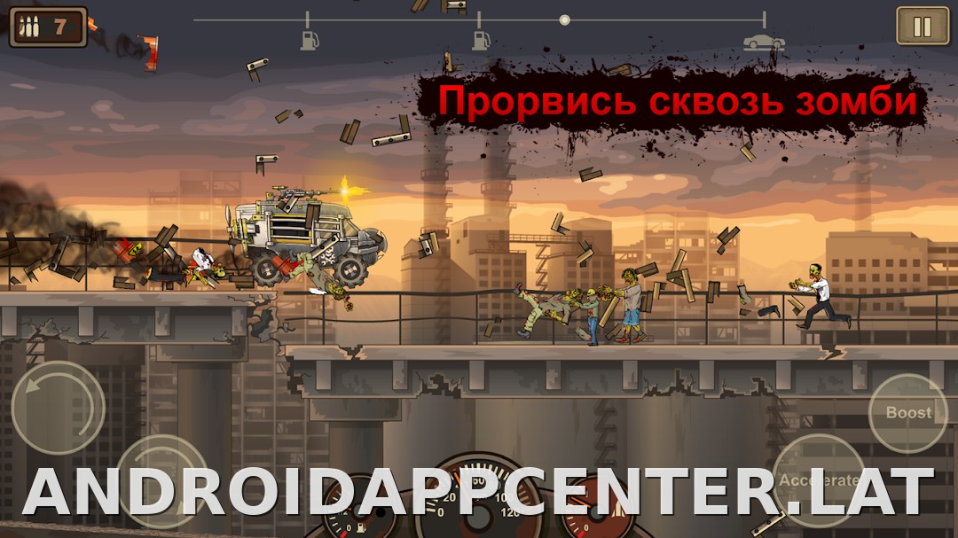 Earn to Die 2 скриншот 1