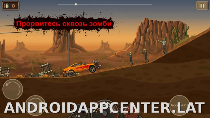 Earn to Die скриншот 1