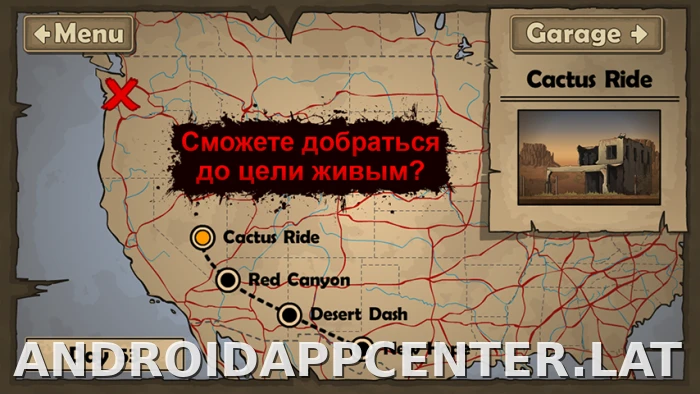 Earn to Die скриншот 3