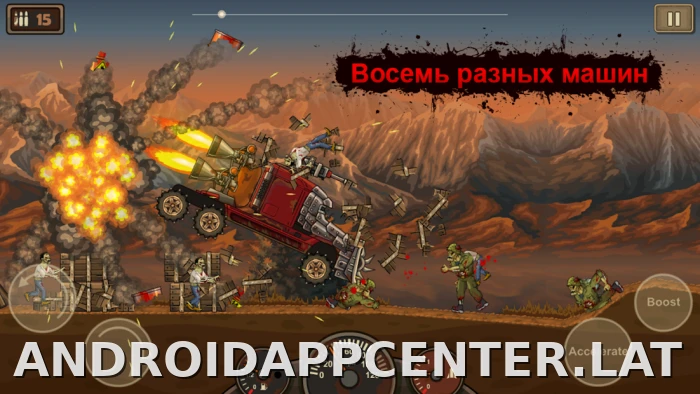 Earn to Die скриншот 5