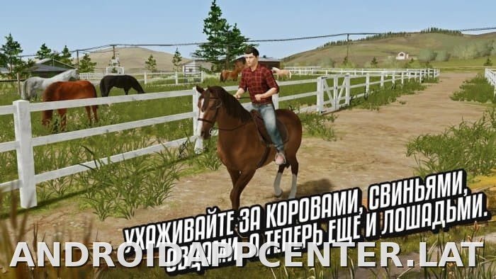 Farming Simulator 20 скриншот 3