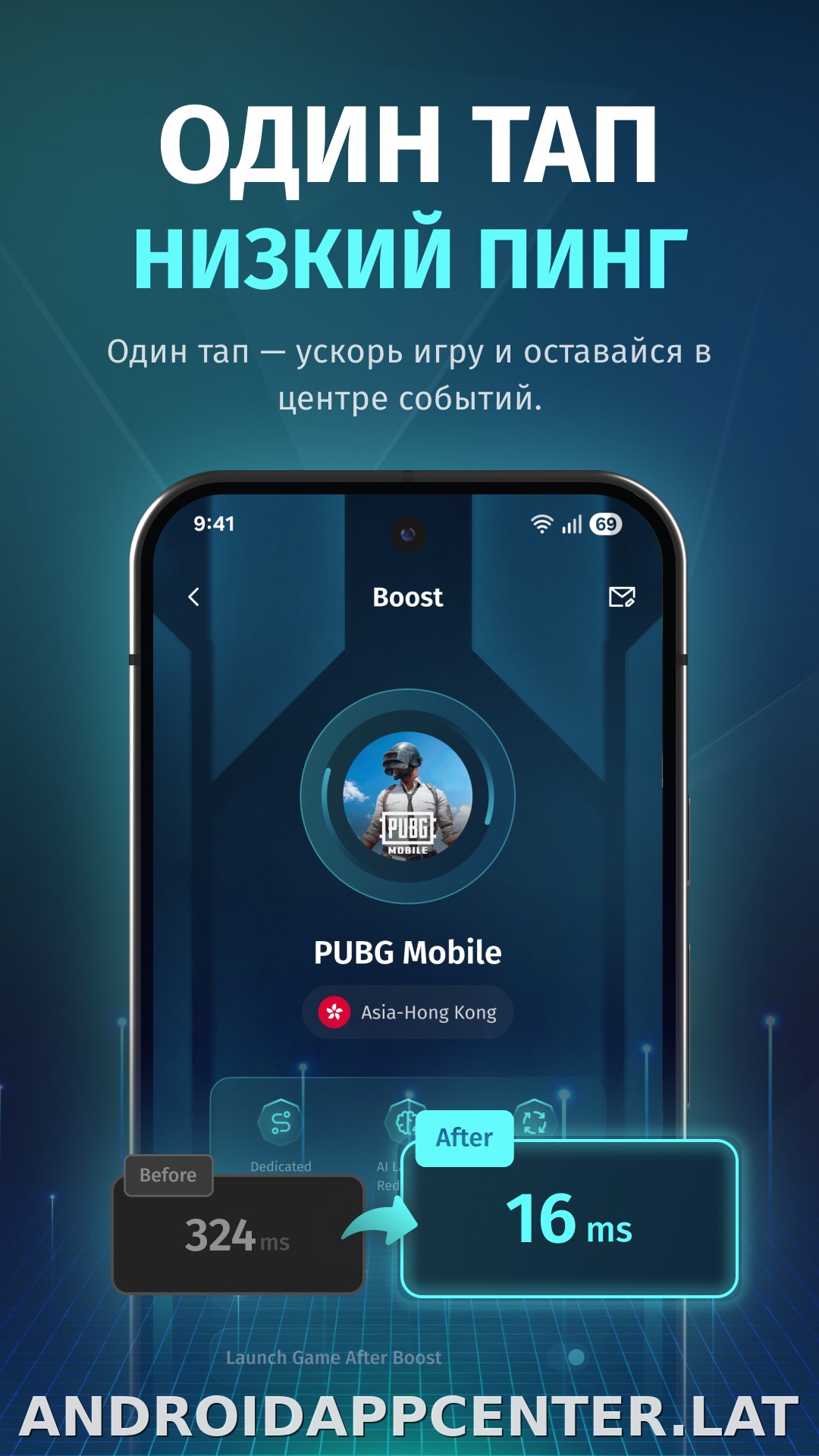 FKey скриншот 4