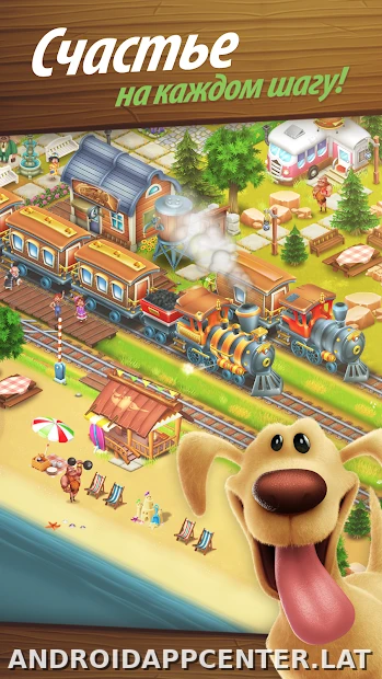 Hay Day скриншот 4
