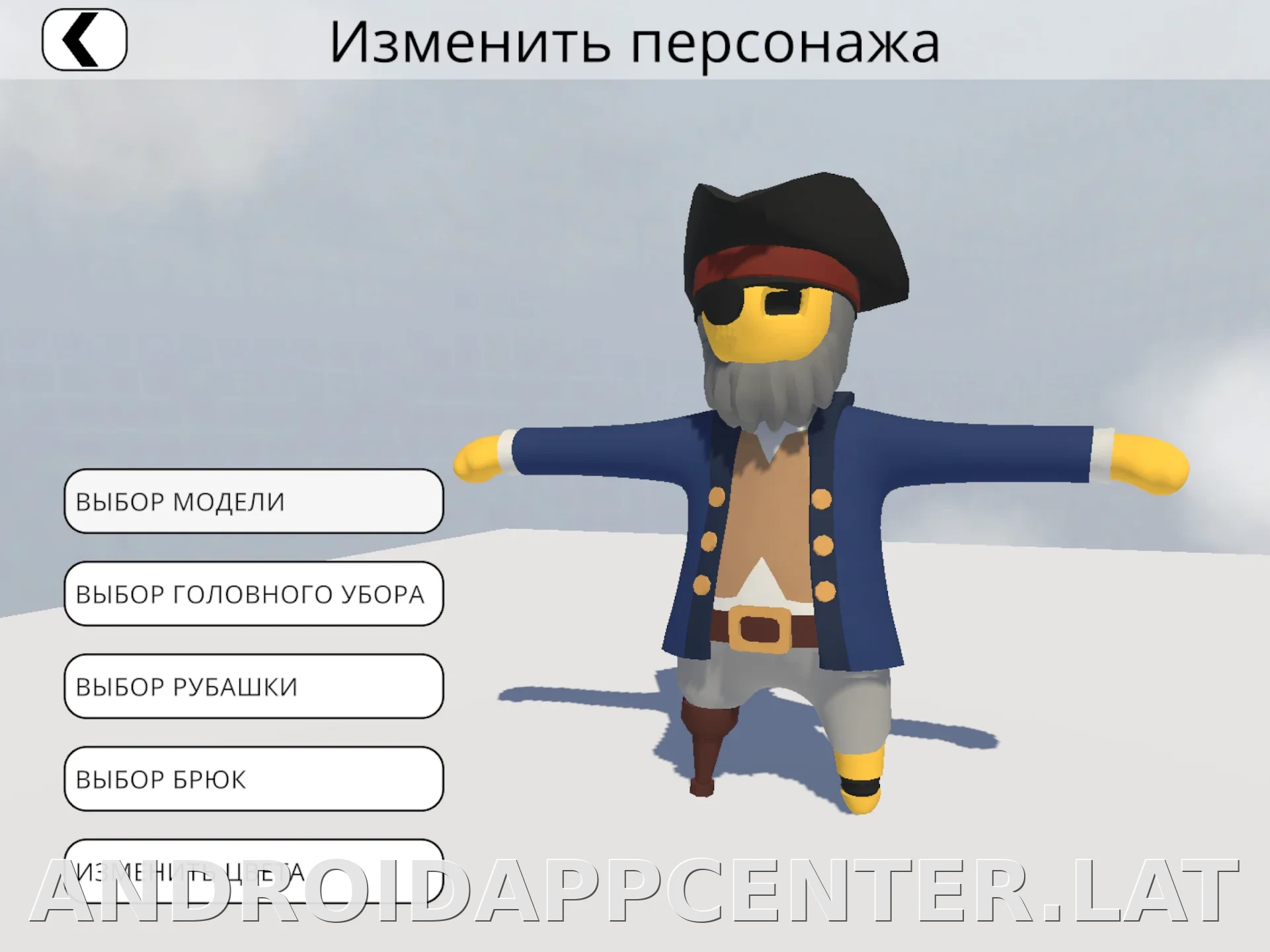 Human: Fall Flat скриншот 2