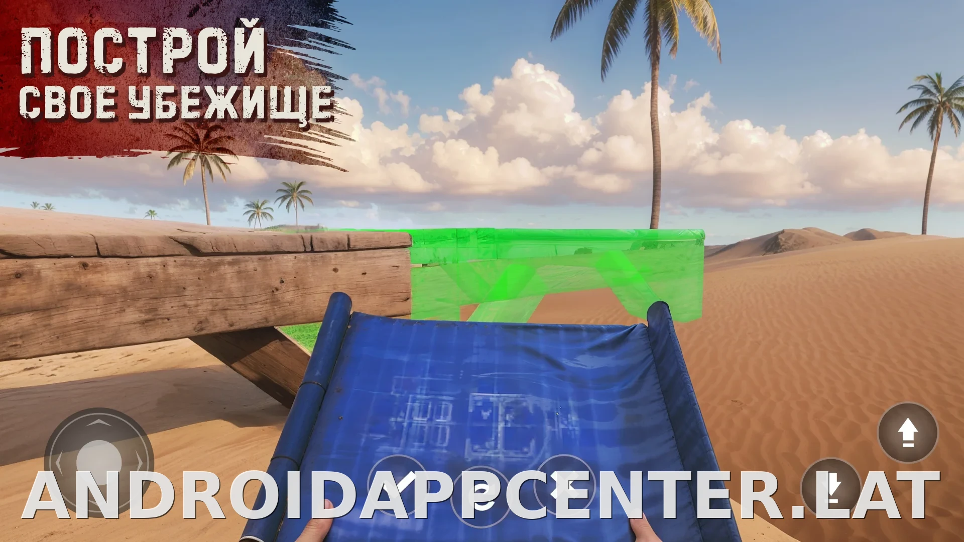 Oxide: Survival Island скриншот 2