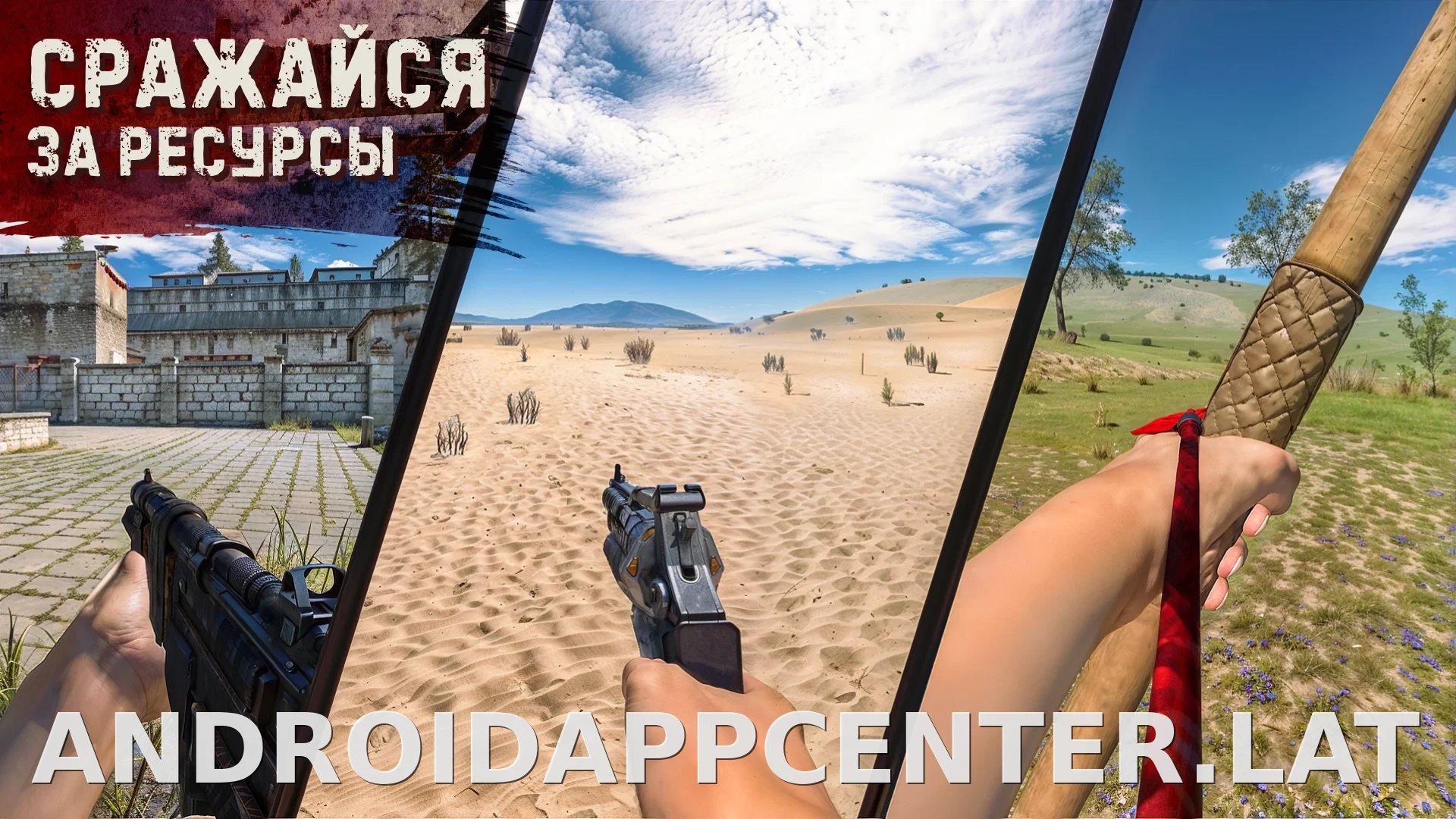 Oxide: Survival Island скриншот 5
