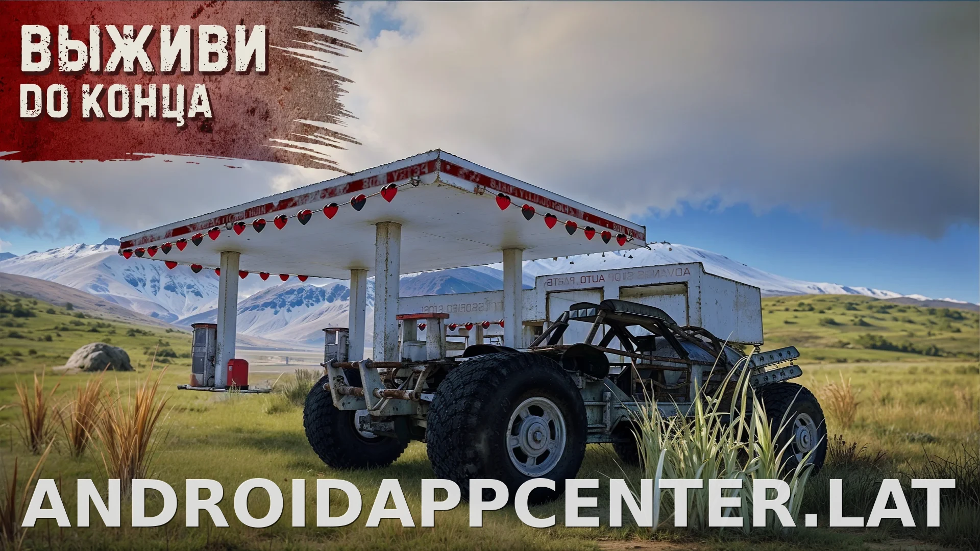 Oxide: Survival Island скриншот 3