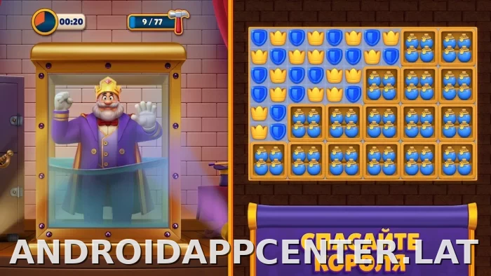 Royal Match скриншот 6