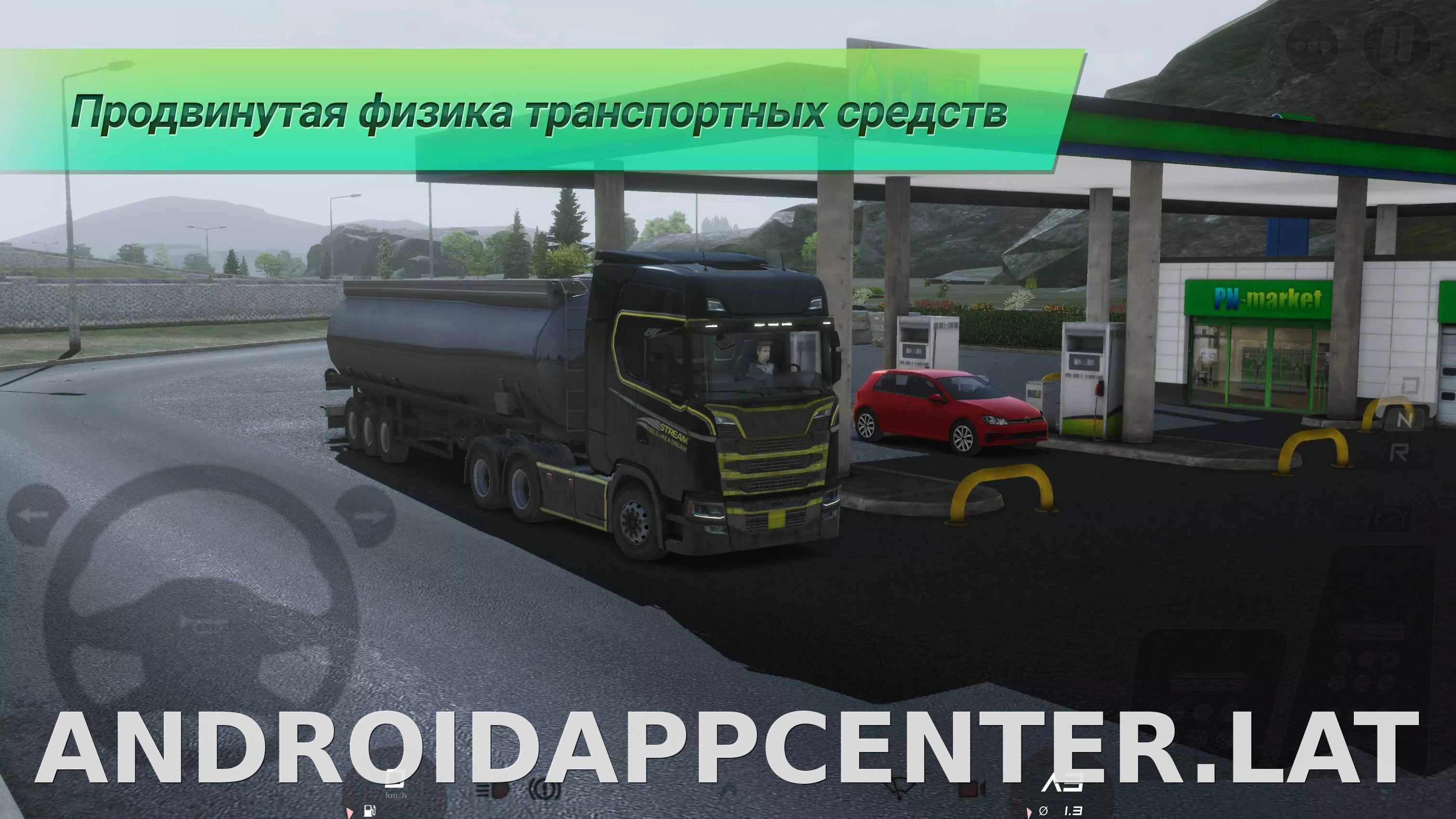Truckers of Europe 3 скриншот 4