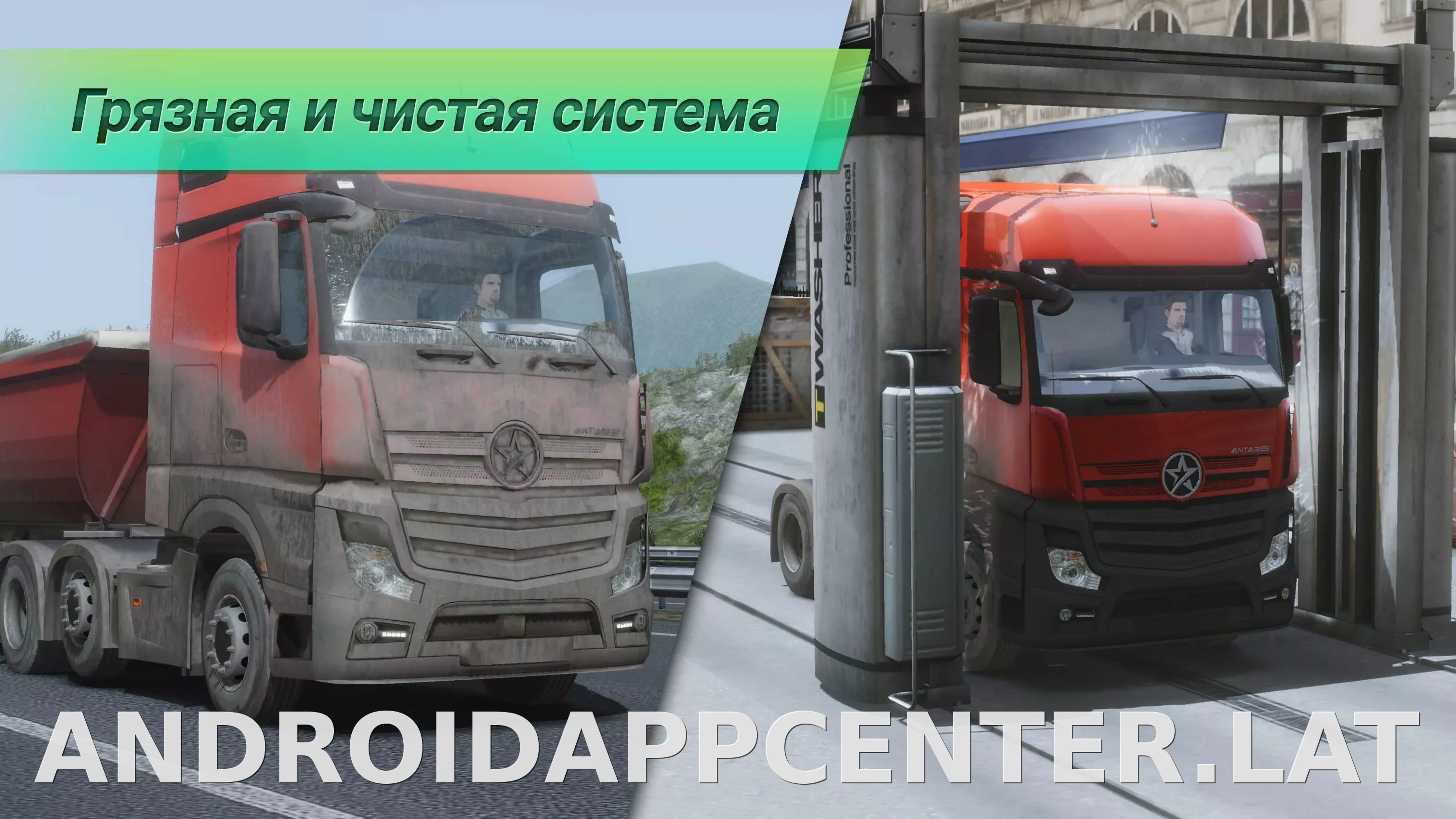 Truckers of Europe 3 скриншот 6