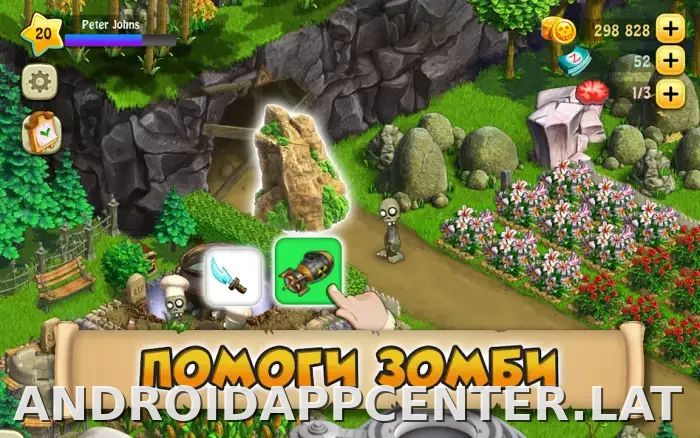 Зомби Ферма скриншот 1