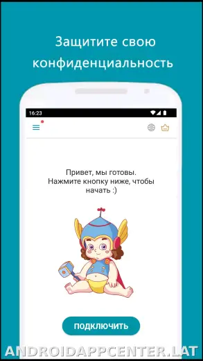 Thunder скриншот 1